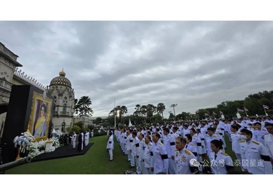 2025–10-30 七日悼念活动启动 大王宫与玉佛寺暂停对外开放